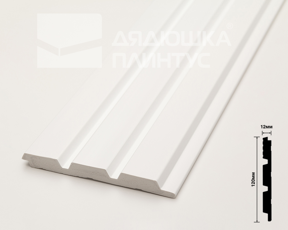 Стеновая панель Волшебная Палочка 101. 2700*120*12 мм Белая под покраску