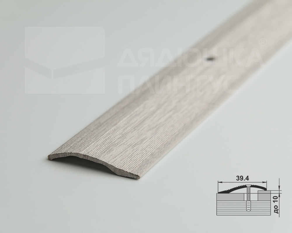 Порог разноуровневый ПР 02.1800.106 Ясень белый