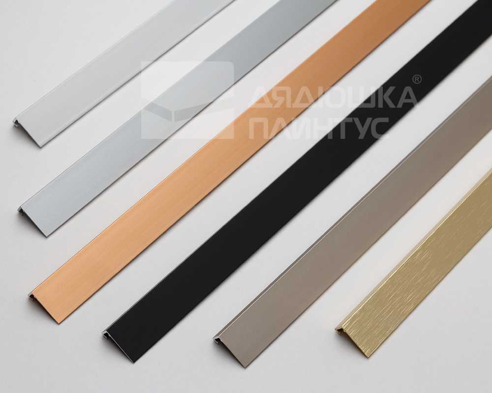 Микроплинтус MSAPL 01.2700.01L Анод серебро