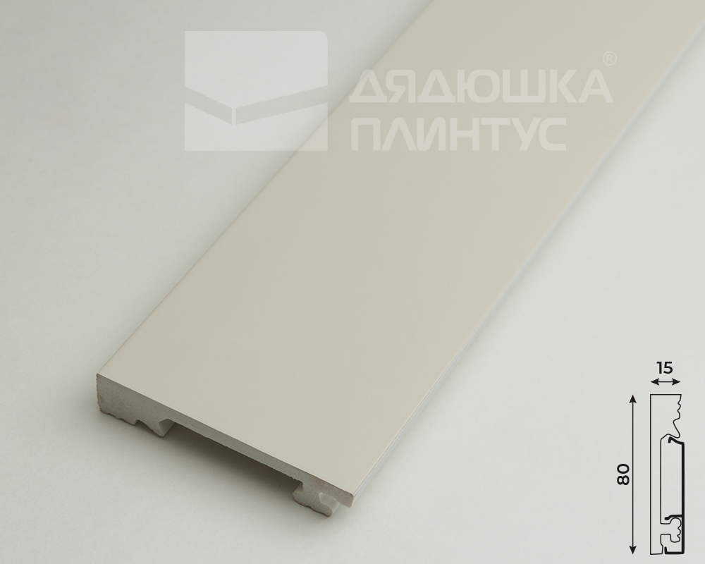 Плинтус из полистирола высокой плотности Волшебная Палочка. Окрашенная. 80мм 2м. RAL 1013