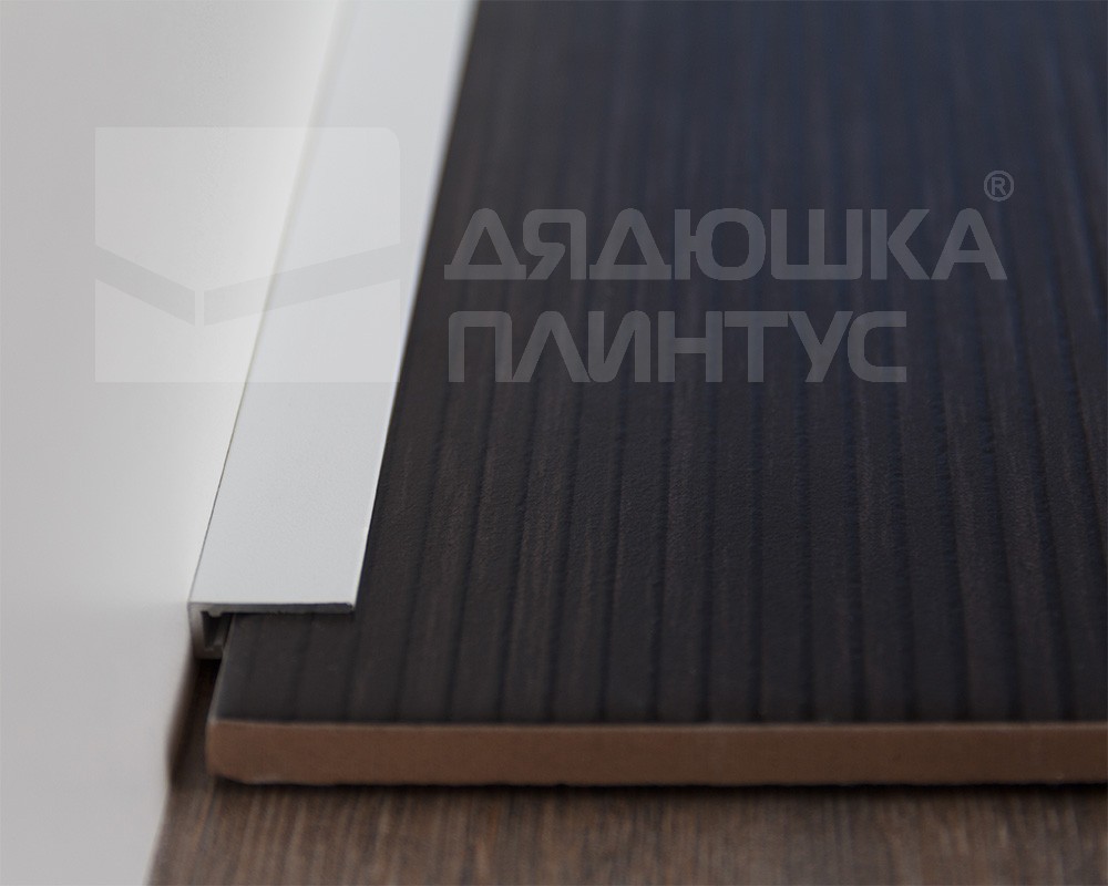 Профиль Minileiste AL16X5-04 16х5х2000мм Белый RAL 9016