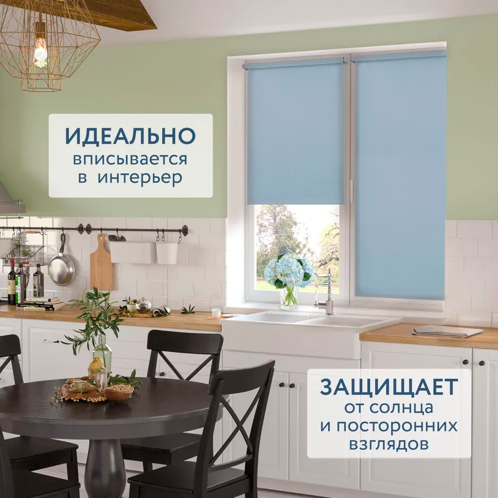 Роллета ФРОСТ УЮТ 50*175 Серый