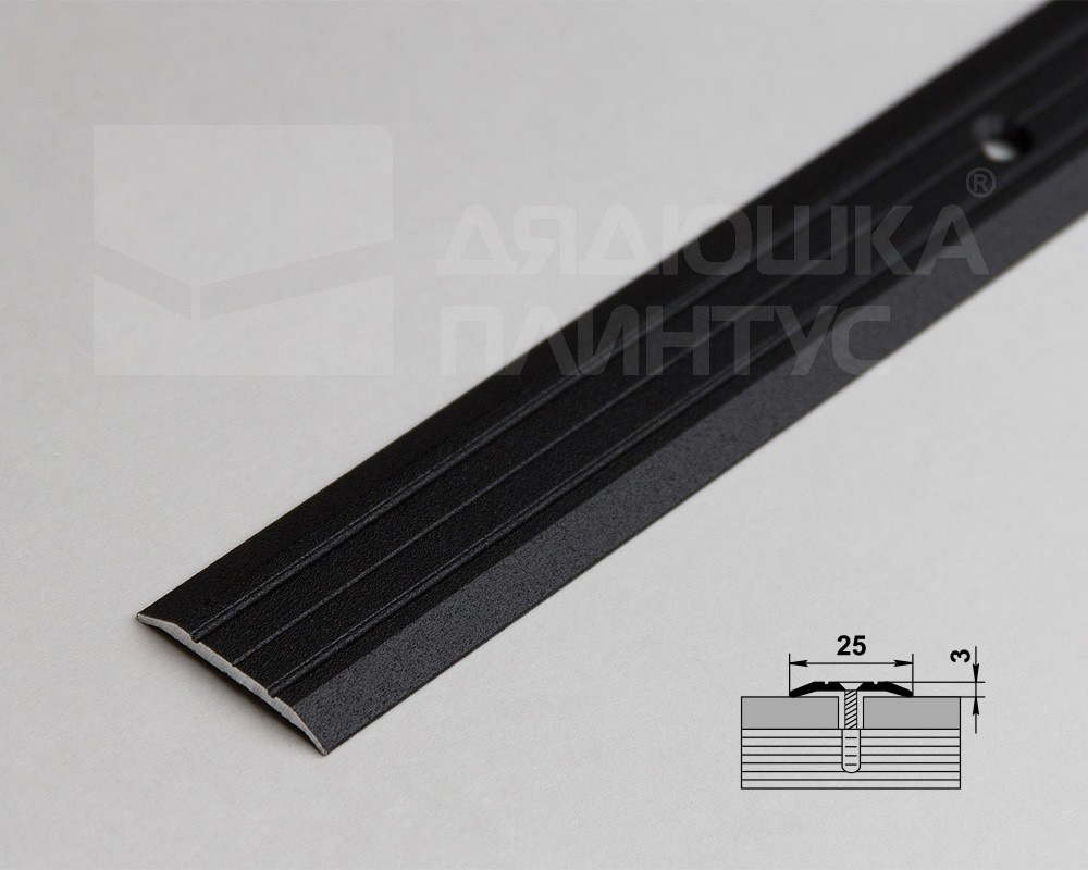 Порог одноуровневый ПС 01.900.15 Черный