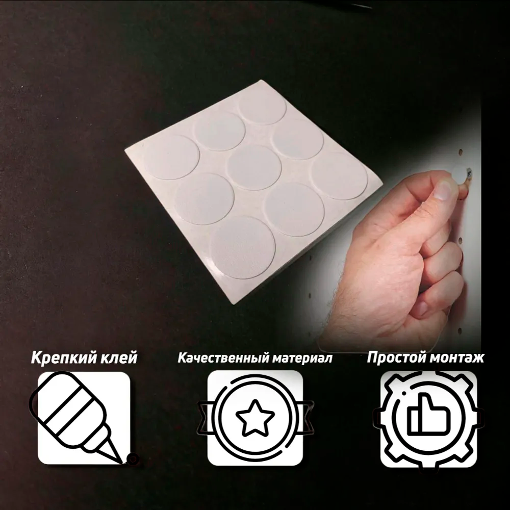 Заглушка для саморезов Бамбук