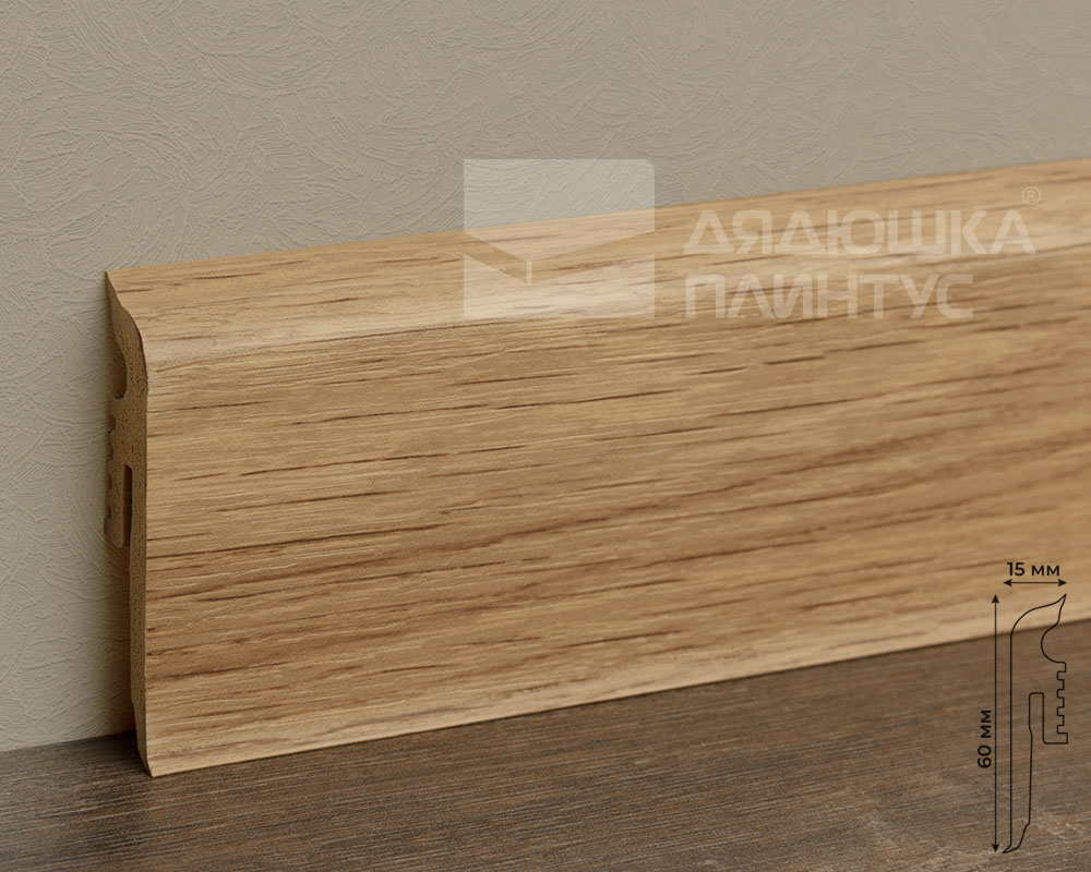 Плинтус Arbiton VIGO60 159 Дуб Ньюпорт 2,2 м