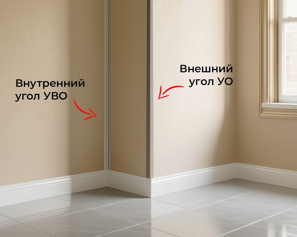 УВО 01-27.2700.15 10*10 Черный