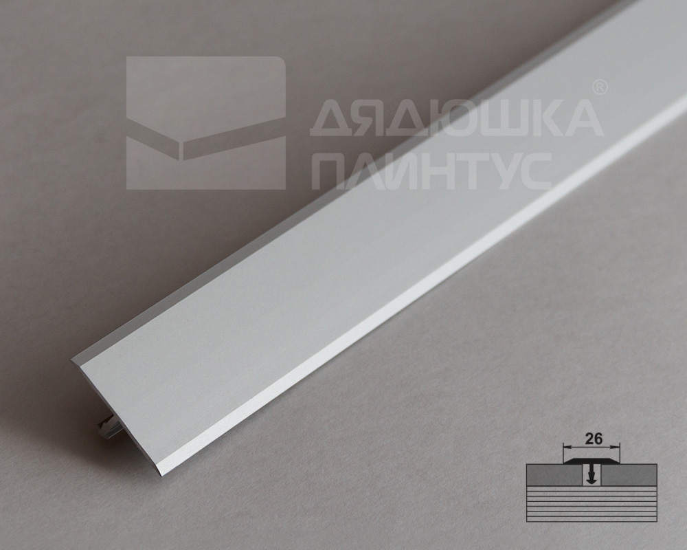 Порог одноуровневый ПС 11.2700.001 Без покрытия