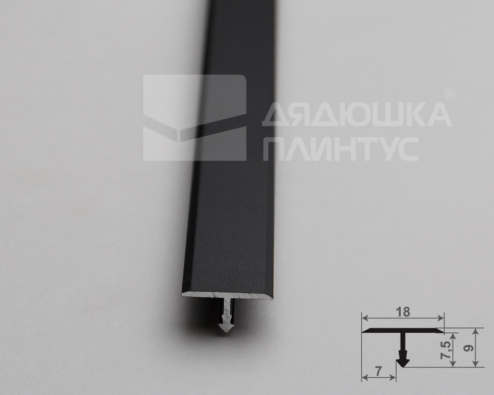 Профиль Т-образный Волшебная палочка MSLS 10.2700.SL08 Камень черный