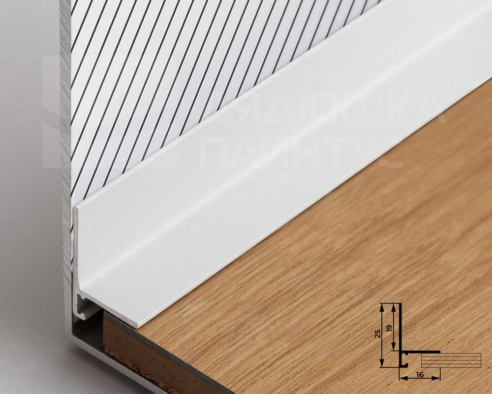 Микроплинтус SL16X25-04 16х25х2000мм Белый