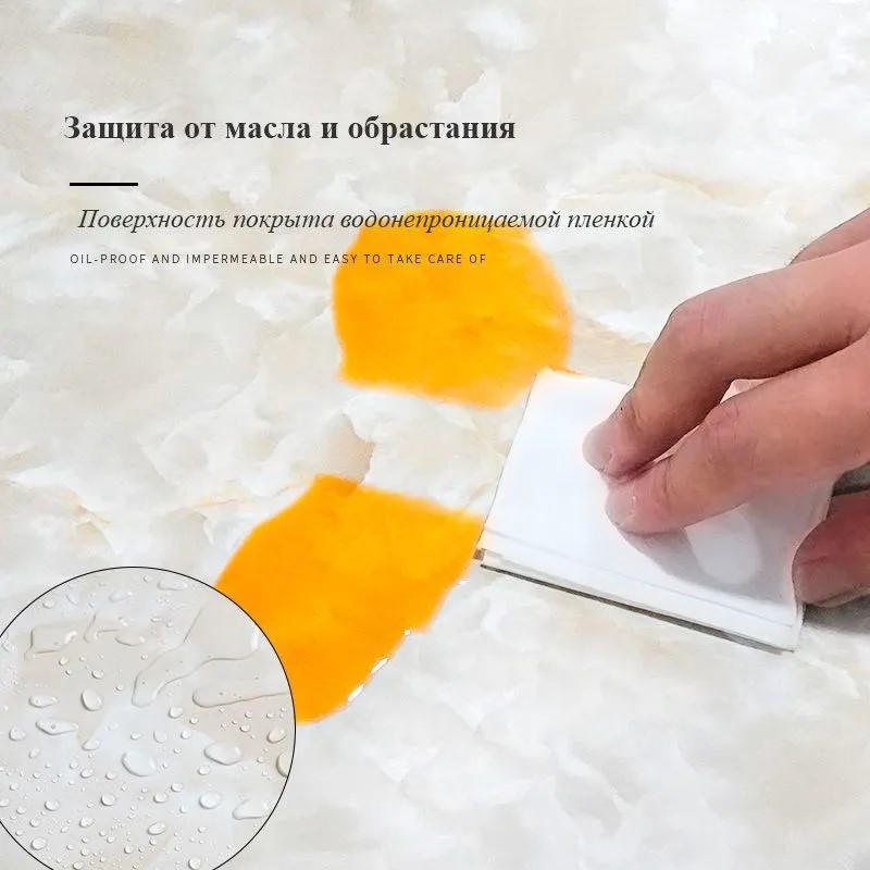 Панель самоклеющаяся ПВХ 300х300 мм 6шт/уп Мрамор Нова Линнея. Цена указана за 0,54 м²