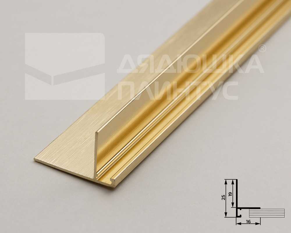 Микроплинтус MSAPL 02.2700.14BB Латунь