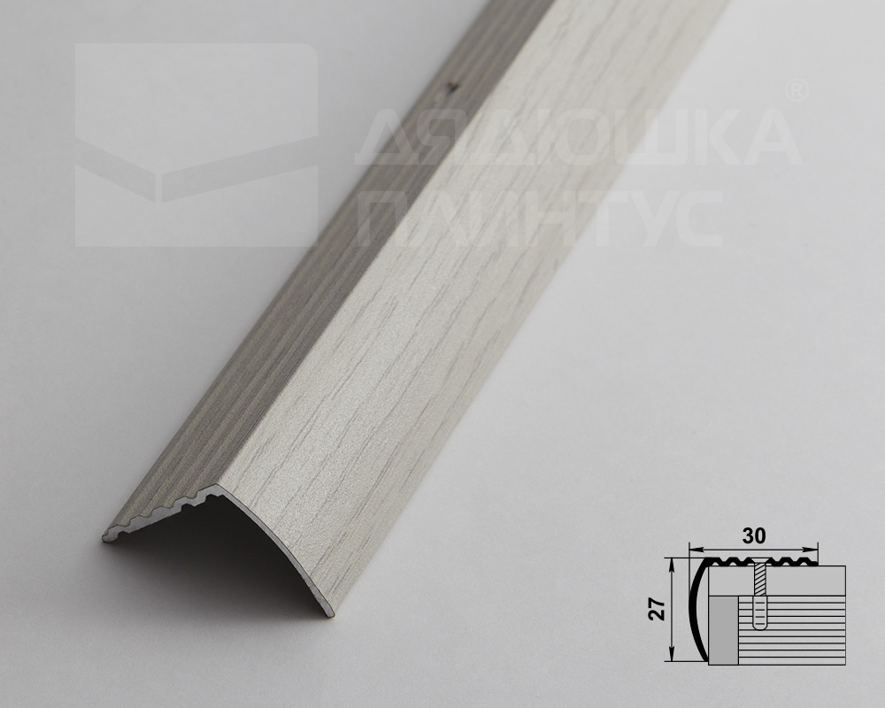 Порог угловой ПУ 04.900.105 Дуб арктик