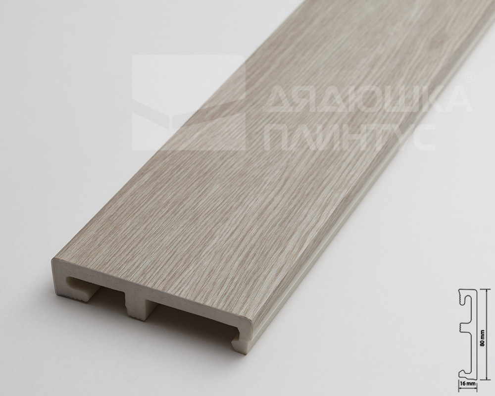 Плинтус напольный Salag Alpha 80 Замок 2,4м