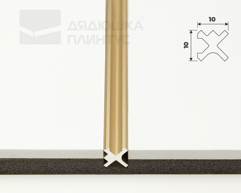 Теневой профиль Decaro Engineering D00X.A Латунь 3,0 м