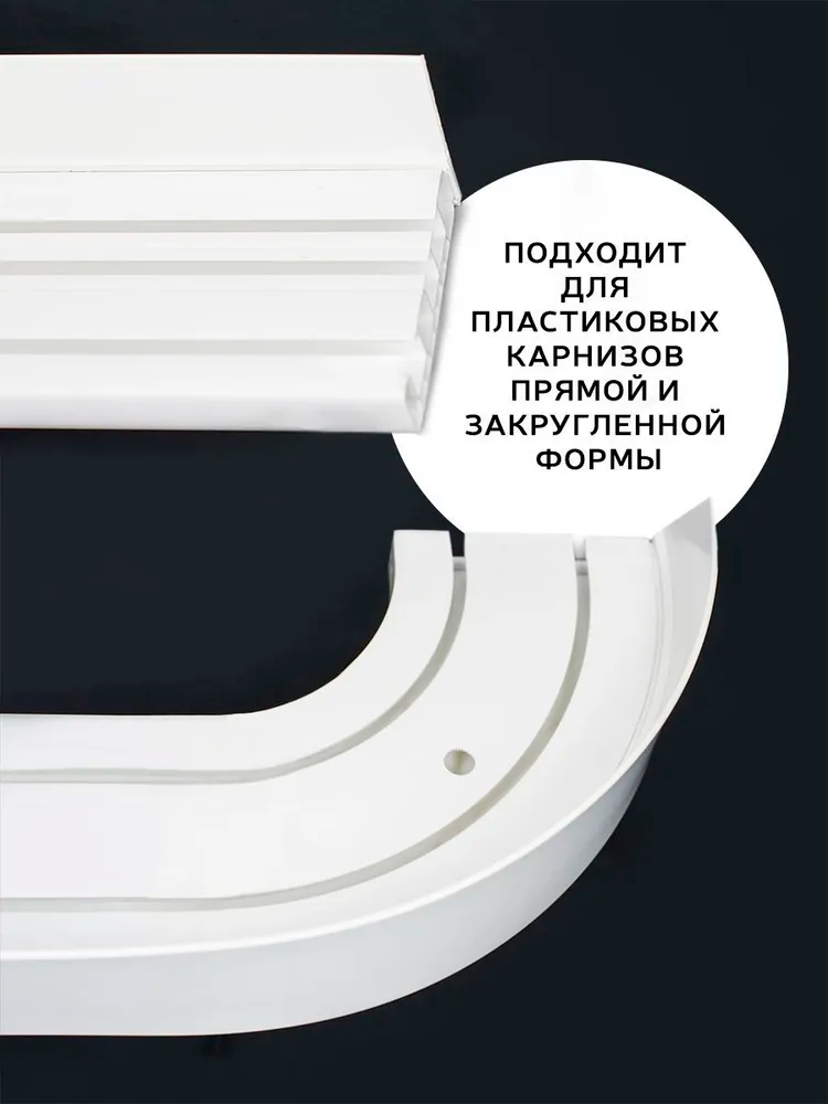 Планка ПВХ Классик МАГЕЛЛАН 7см 25м Жемчужный. Цена за 1 метр