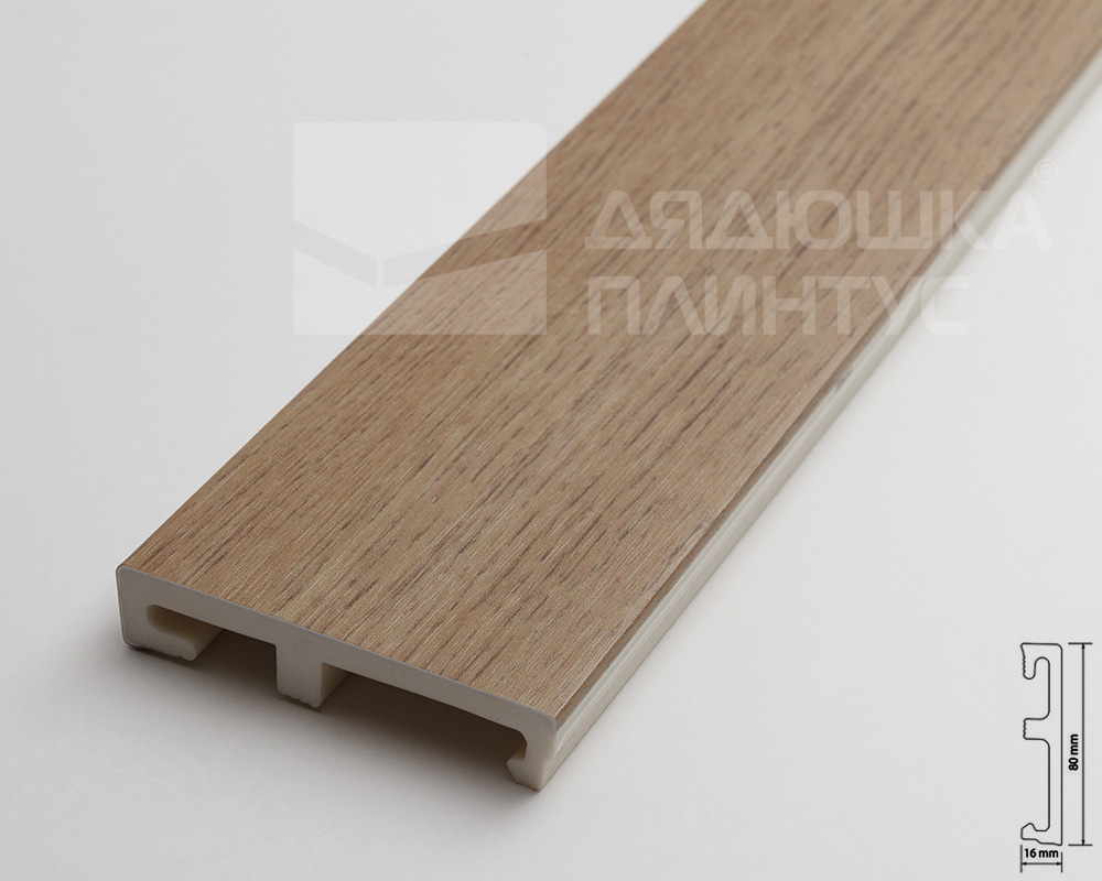 Плинтус напольный Salag Alpha 80 Дуб Айдахо 2,4м