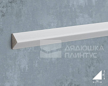 Молдинг Волшебная палочка MSST 103 10мм х 10мм х 2,0м Белый под покраску