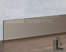 Плинтус алюминиевый Пл 80.2500.042лк Шампань