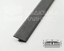 Порог для кварцвинила ЛС 10-1.2700.256 2,7 м Бетон темный