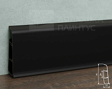 Плинтус ПВХ со съемной панелью Идеал Деконика 70 мм 007 Черный